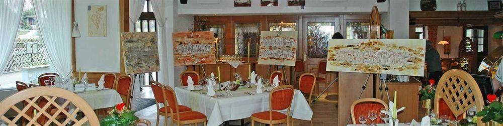 Waldblick Hotel 3*
